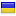 gdz-reshalka.ru is hosted in Ukraine